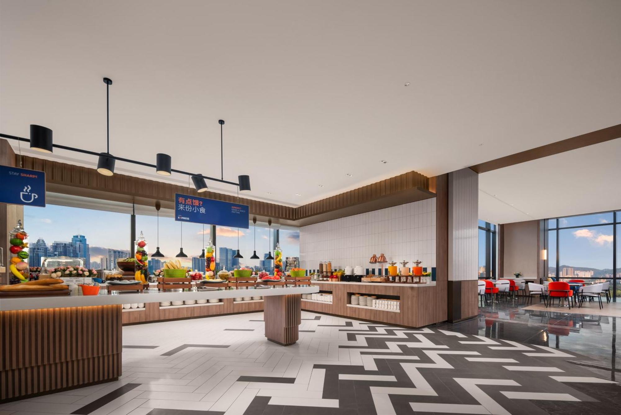 Holiday Inn Express Shenzhen Futian Center By Ihg Exterior photo
