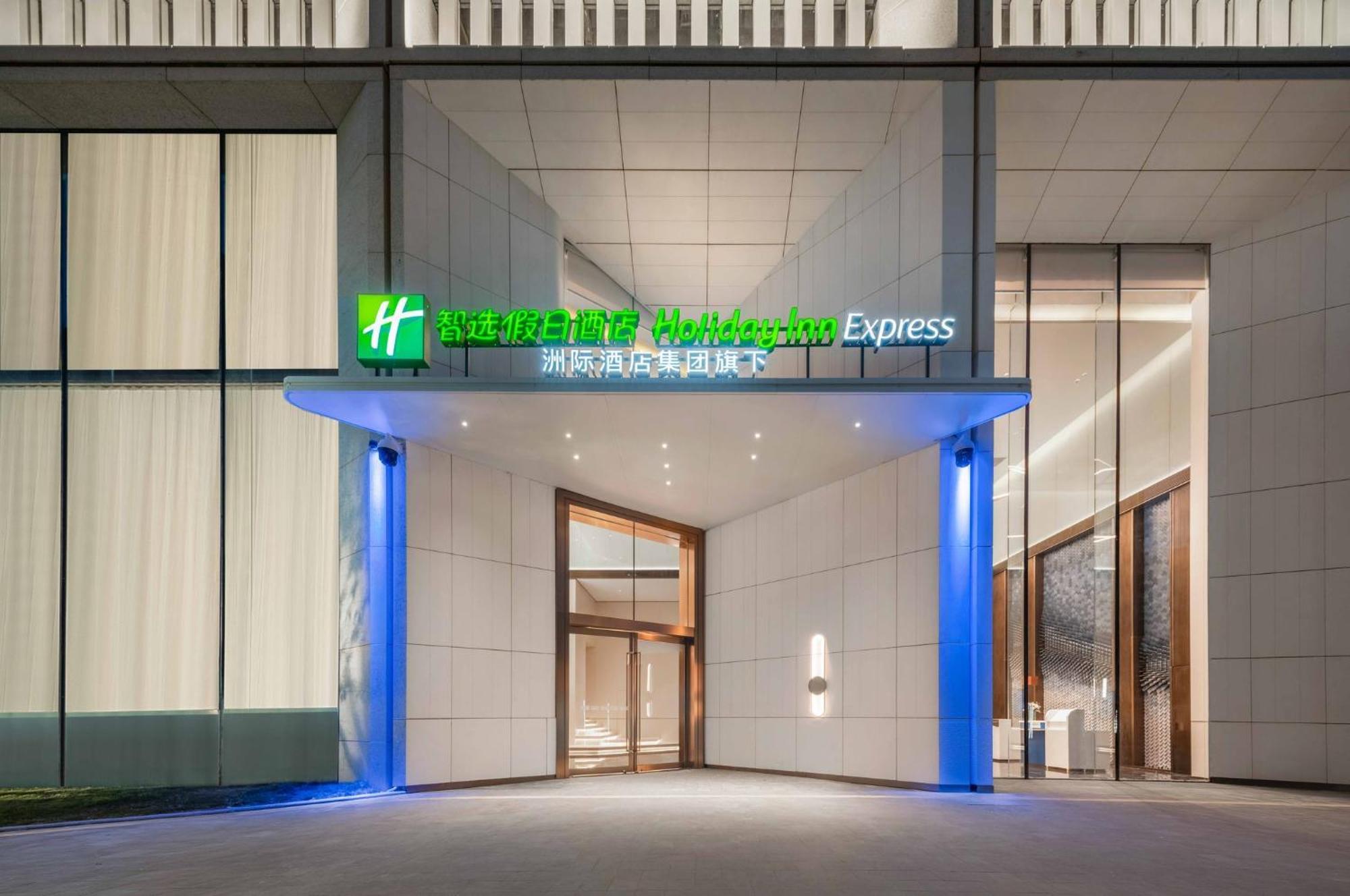 Holiday Inn Express Shenzhen Futian Center By Ihg Exterior photo
